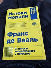 Фото отзыв 0