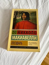 Фото отзыв 1