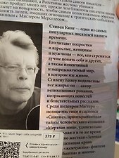 Фото отзыв 1