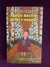 Фото отзыв 1