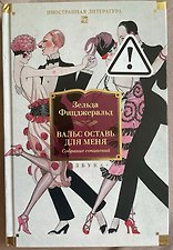 Фото отзыв 0