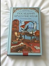 Фото отзыв 0