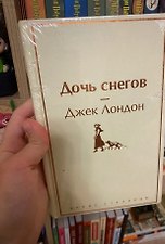 Фото отзыв 0