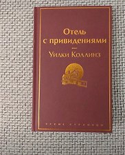 Фото отзыв 0