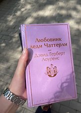 Фото отзыв 0