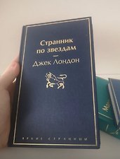 Фото отзыв 0
