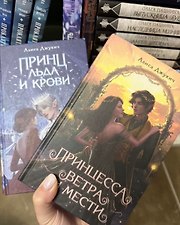 Фото отзыв 3