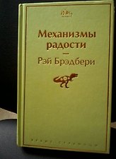 Фото отзыв 0