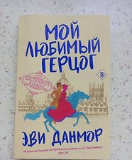 Фото отзыв 0