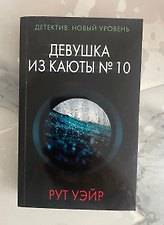 Фото отзыв 0