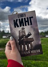 Фото отзыв 0