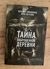 Фото отзыв 0