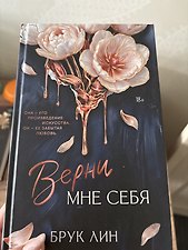 Фото отзыв 7