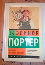 Фото отзыв 2