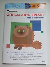 Фото отзыв 0