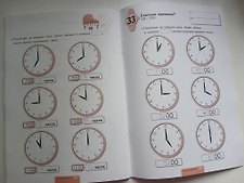Фото отзыв 3