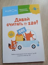 Фото отзыв 1