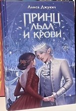 Фото отзыв 2