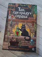 Фото отзыв 4
