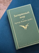 Фото отзыв 0