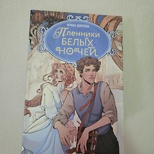 Фото отзыв 0