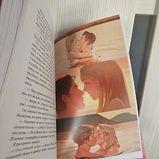 Фото отзыв 9