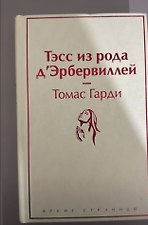 Фото отзыв 0