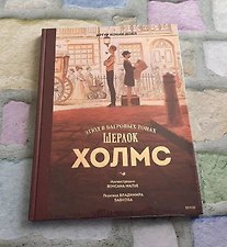 Фото отзыв 0