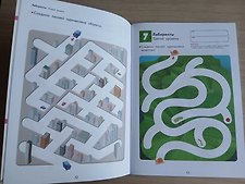 Фото отзыв 3