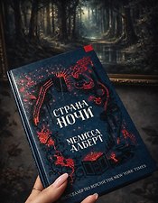 Фото отзыв 0