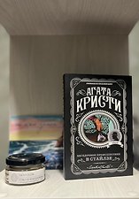Фото отзыв 8