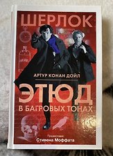Фото отзыв 0