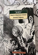 Фото отзыв 0