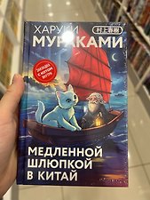 Фото отзыв 0