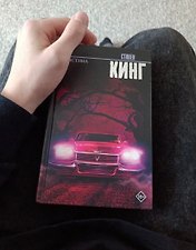 Фото отзыв 7