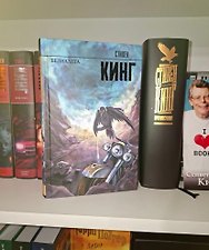 Фото отзыв 3