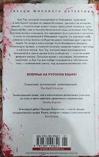 Фото отзыв 1
