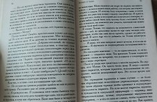 Фото отзыв 0
