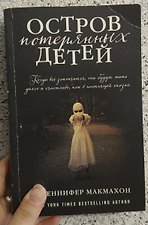 Фото отзыв 0