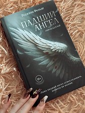 Фото отзыв 1