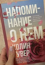 Фото отзыв 0