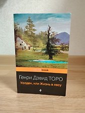 Фото отзыв 0