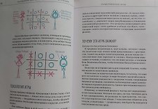 Фото отзыв 0