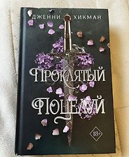Фото отзыв 0