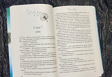 Фото отзыв 0