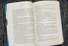 Фото отзыв 1