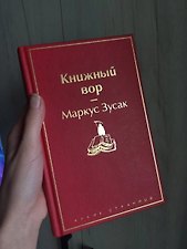Фото отзыв 0