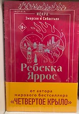 Фото отзыв 19