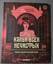 Фото отзыв 0