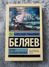 Фото отзыв 1